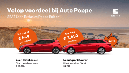 Exclusive Poppe Edition