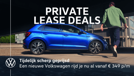 Private Lease Deals
